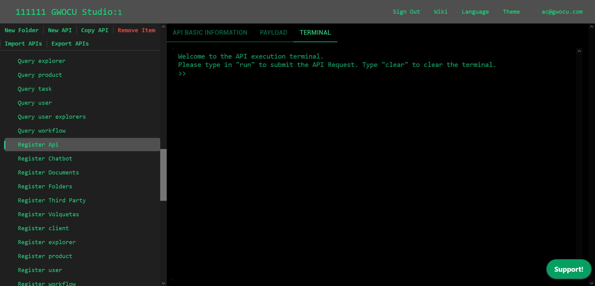API Response tab panel