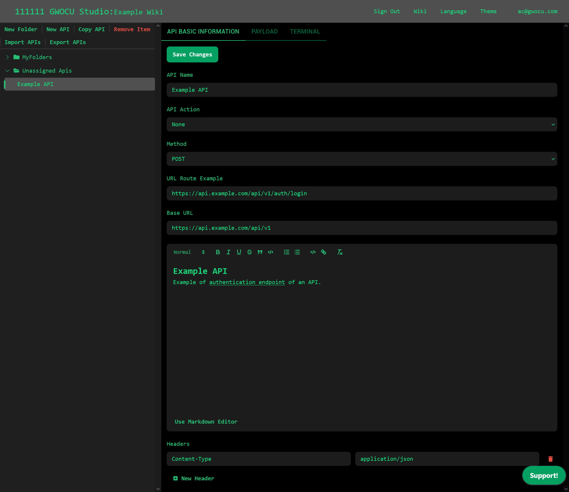 API BASIC INFORMATION tab