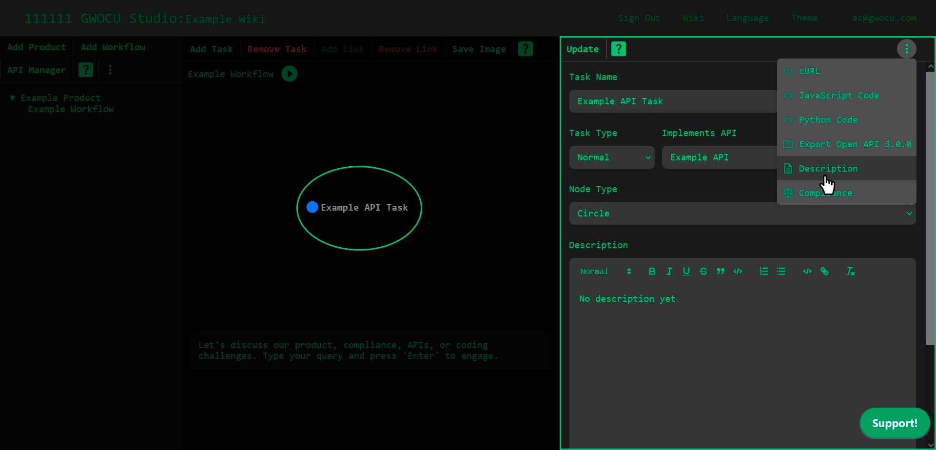 API Task Description View